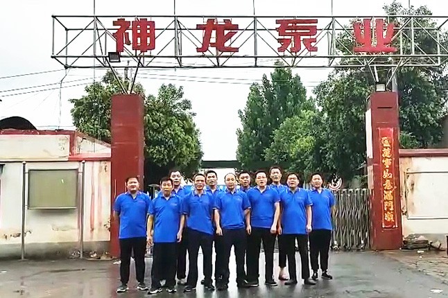 安博（中国）泵业抗洪抢险队7月20日出发准备奔赴抗洪现场