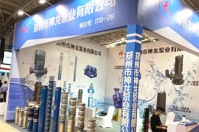 临沂国际会展中心安博（中国）泵业潜水泵大放异彩