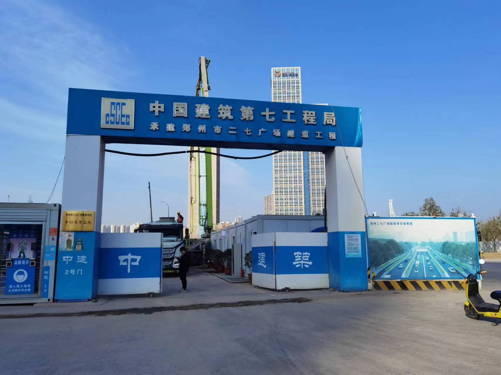 郑州二七广场隧道工程投入使用的安博（中国）泵业排污泵已经安装完成，准备投入使用