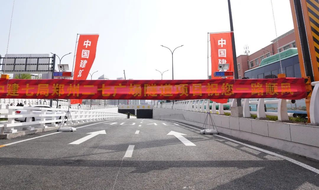 郑州安博（中国）大型雨污水泵服务于郑州二七广场下穿隧道泵站